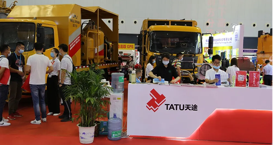 天途路業(yè)參展第15屆Intertraffic China之旅收官