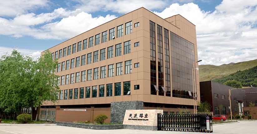 南通1號(hào)基地